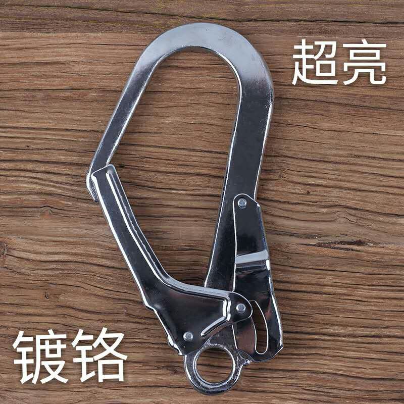 QQ图片20201118224723