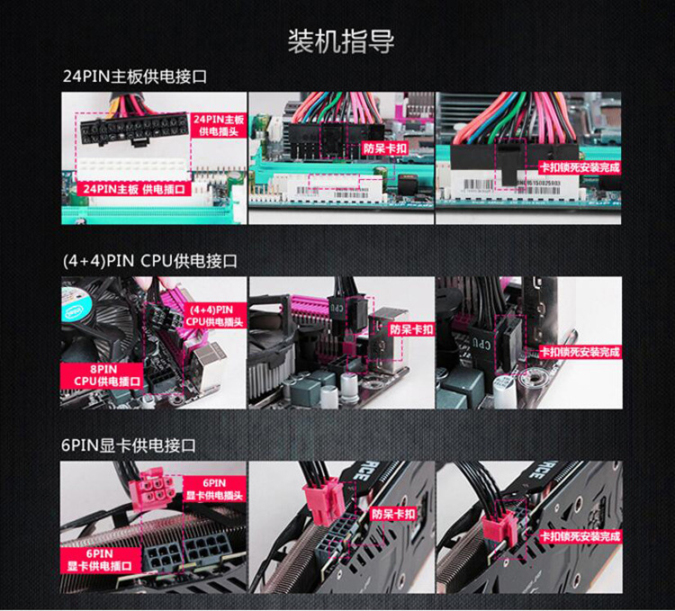 动力火车安稳王600-5.jpg