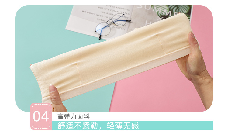 女童内衣发育期