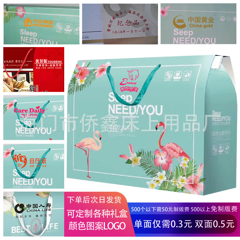 微信图片_20201013201209