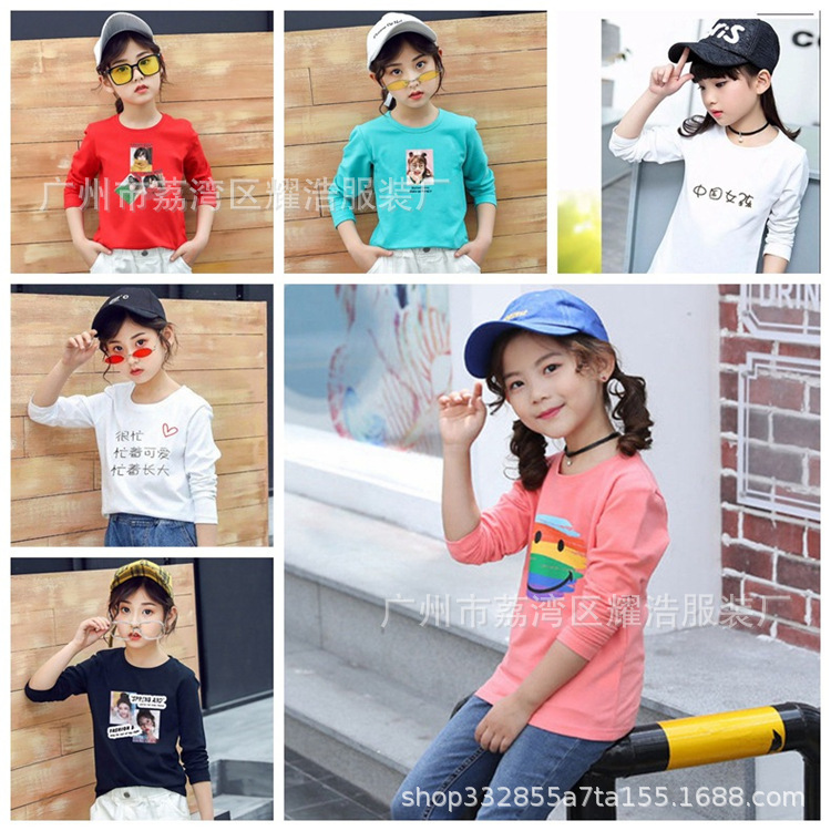 20721430917_1244740496