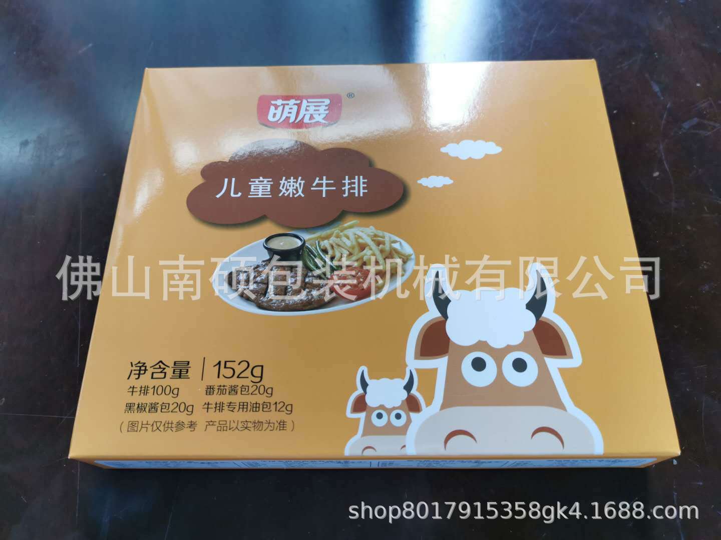ccb58ef512c79479c394bf9357cdb6