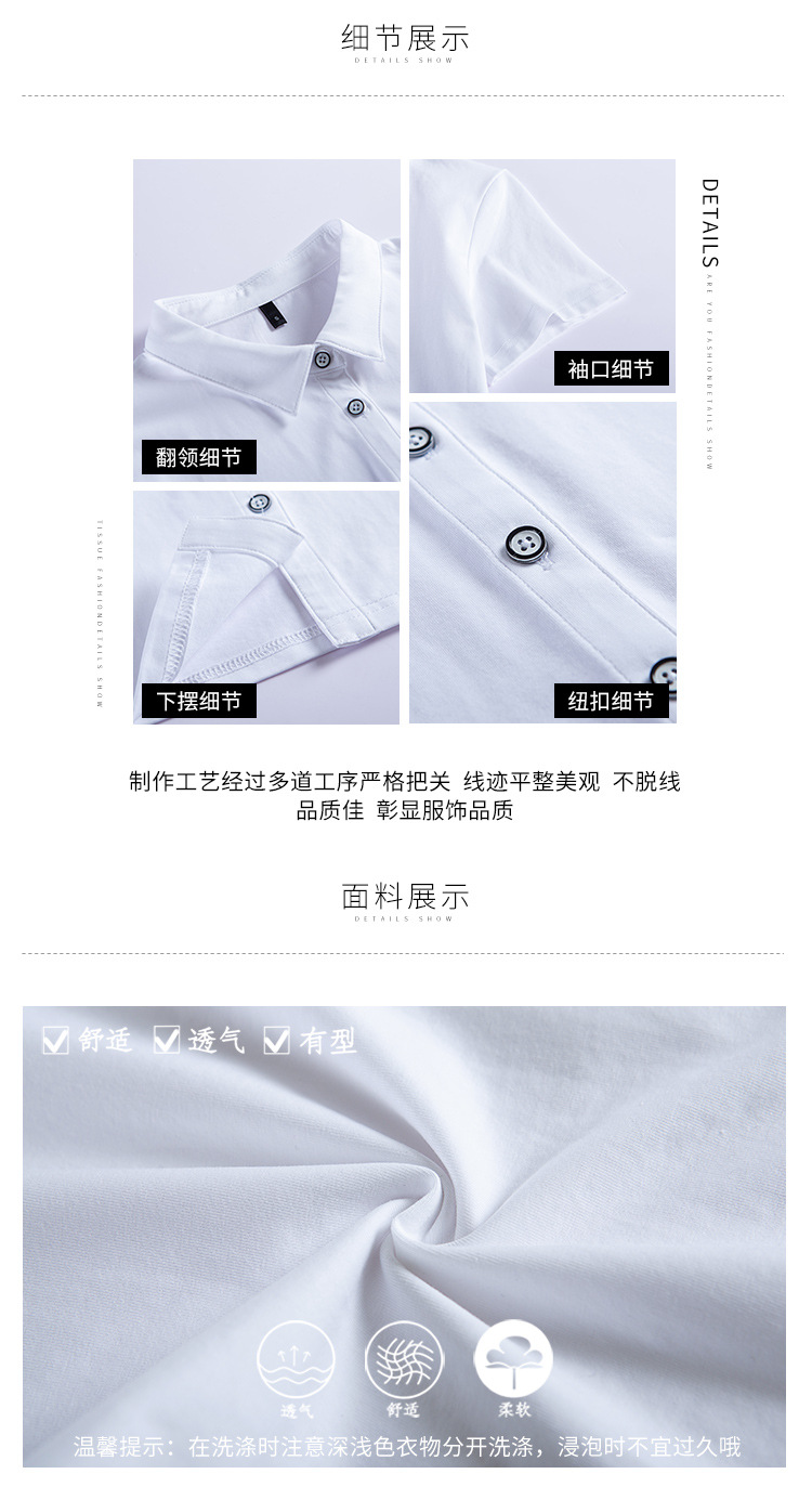 6705-750调_02.jpg