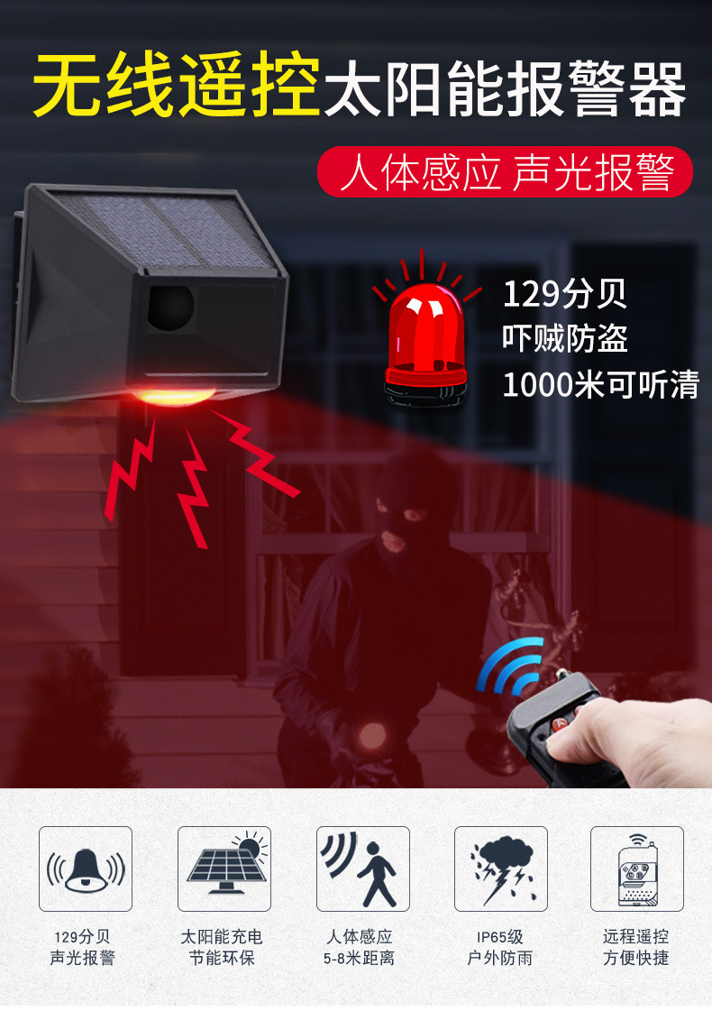 详情_01