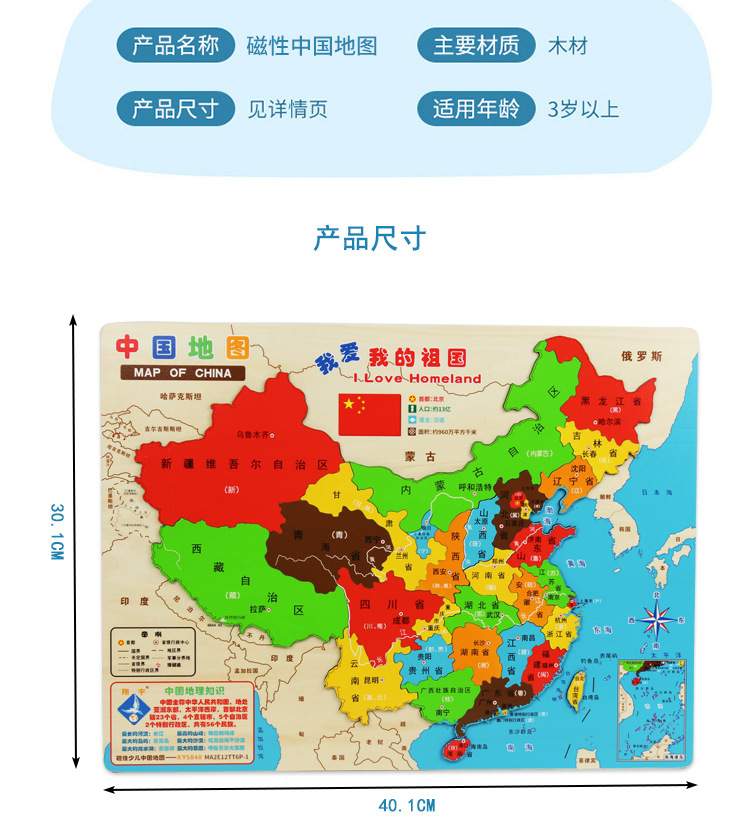 改版5848_13