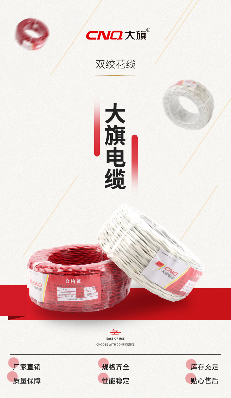 未标题-2_01