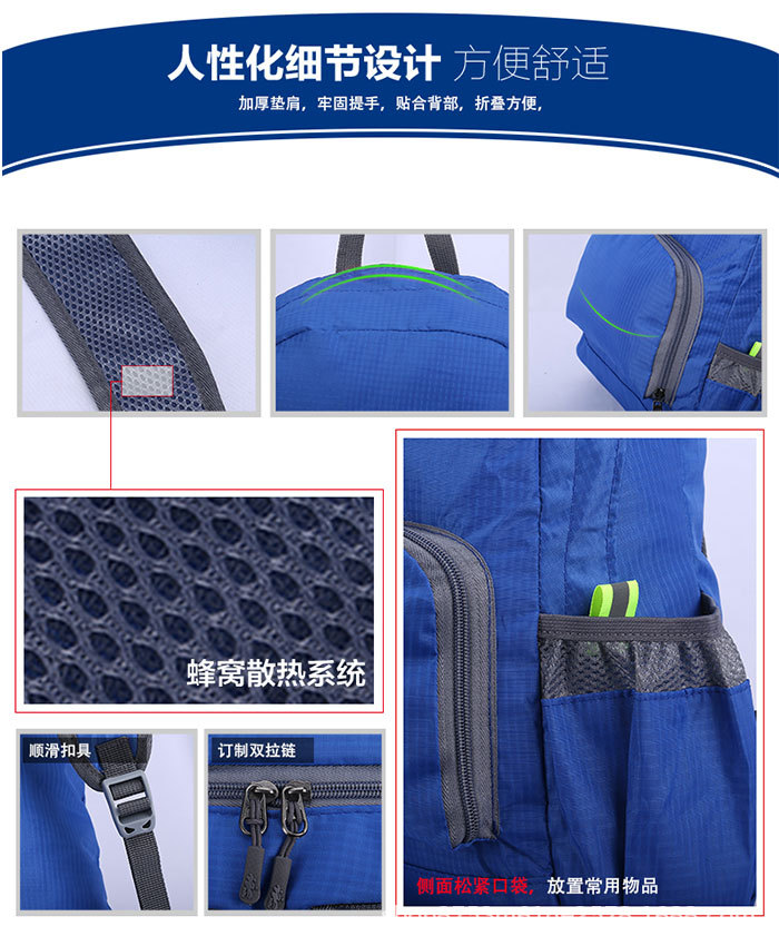 详情4.jpg