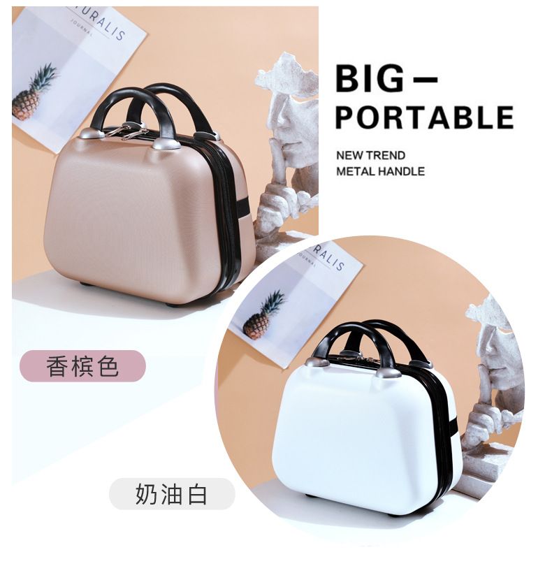 奥迪化妆包新详情-共用_12.jpg