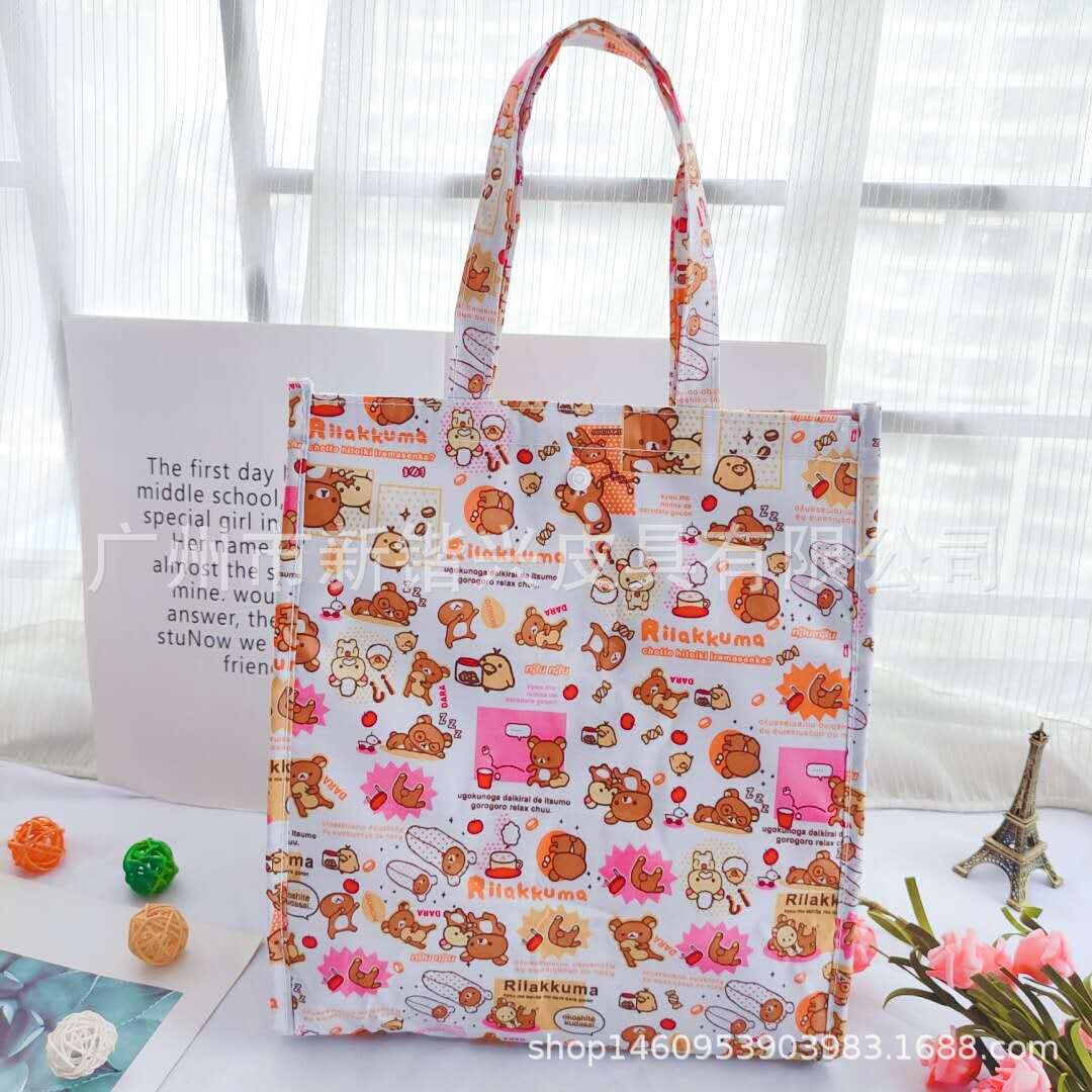 微信图片_20200519234422