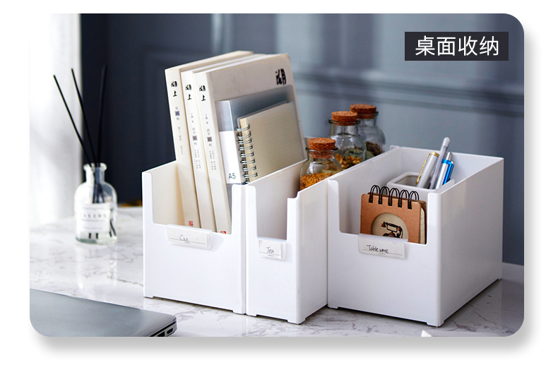 多功能收纳筐 (11)