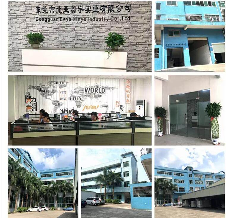 QQ截图20200318150954