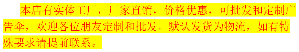 微信图片_20200325145454