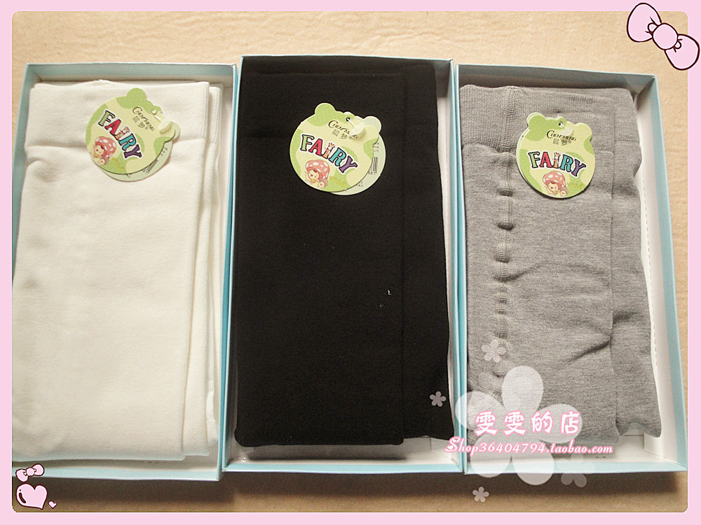 5095658199_959574845