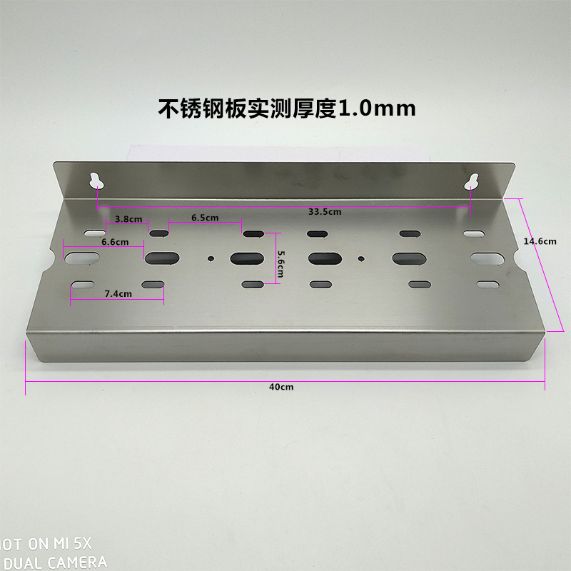 20寸蓝色三级不锈钢挂片