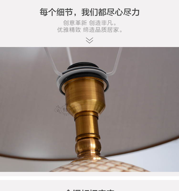 美式灯具11详情-1_03.jpg