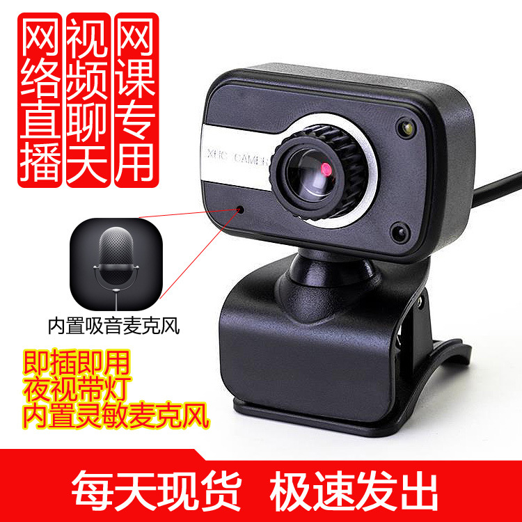 黑银夹子1
