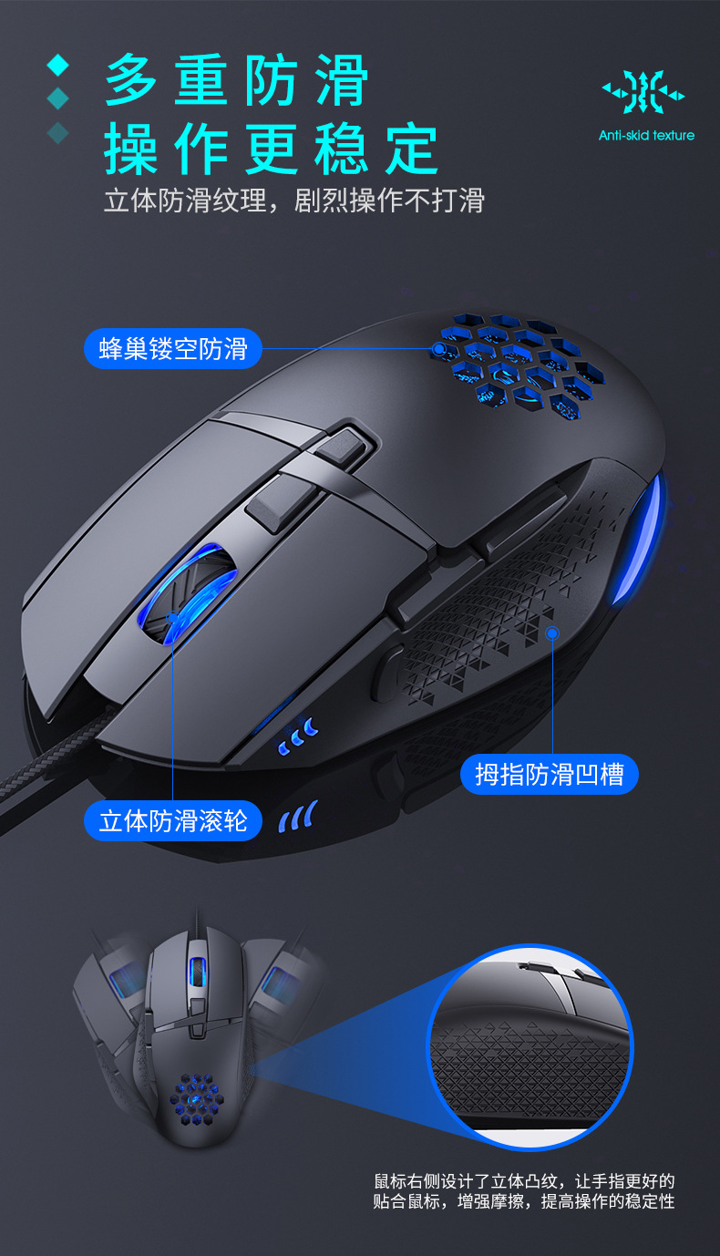 T90中文详情页_07