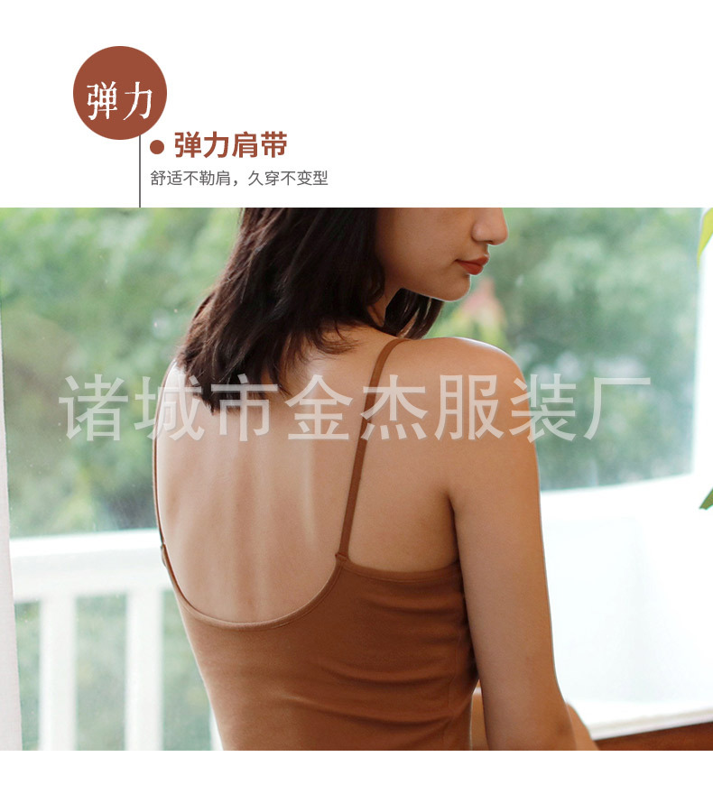 宝贝详情图16.jpg