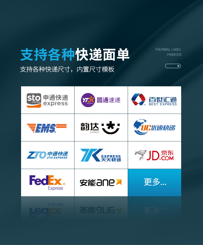 8600详情页_05.jpg