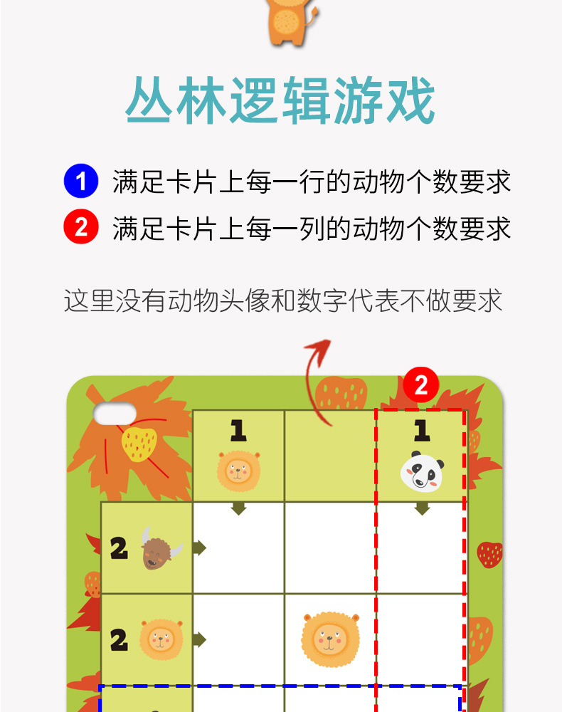 礼盒装_05.jpg