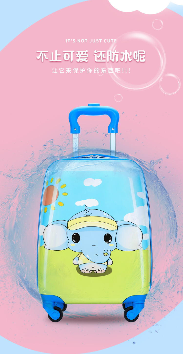 儿童拉杆箱3_04