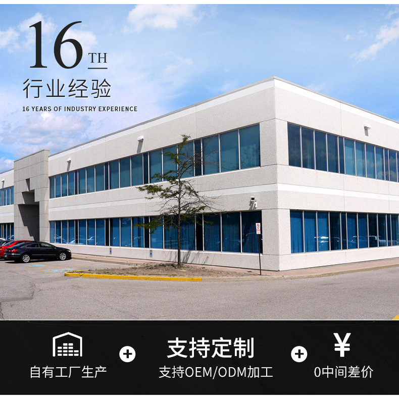 详情1_18