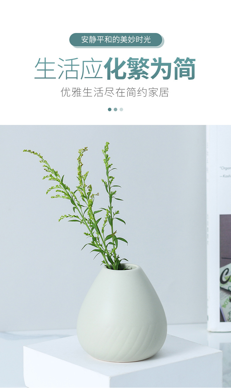 新艺陶瓷-迷你小花瓶_04.jpg