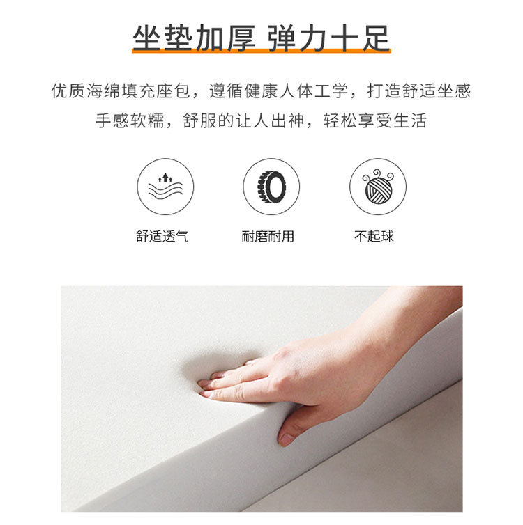躺床_13.jpg