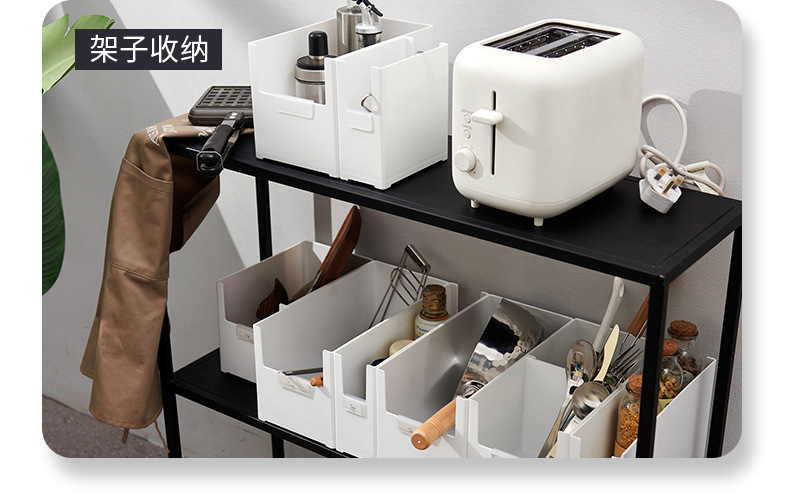 多功能收纳筐 (10)