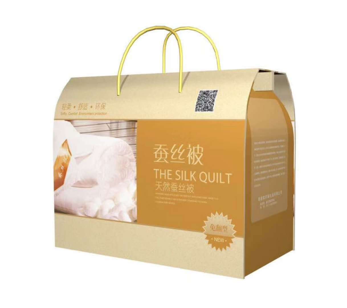 QQ图片20200630093637