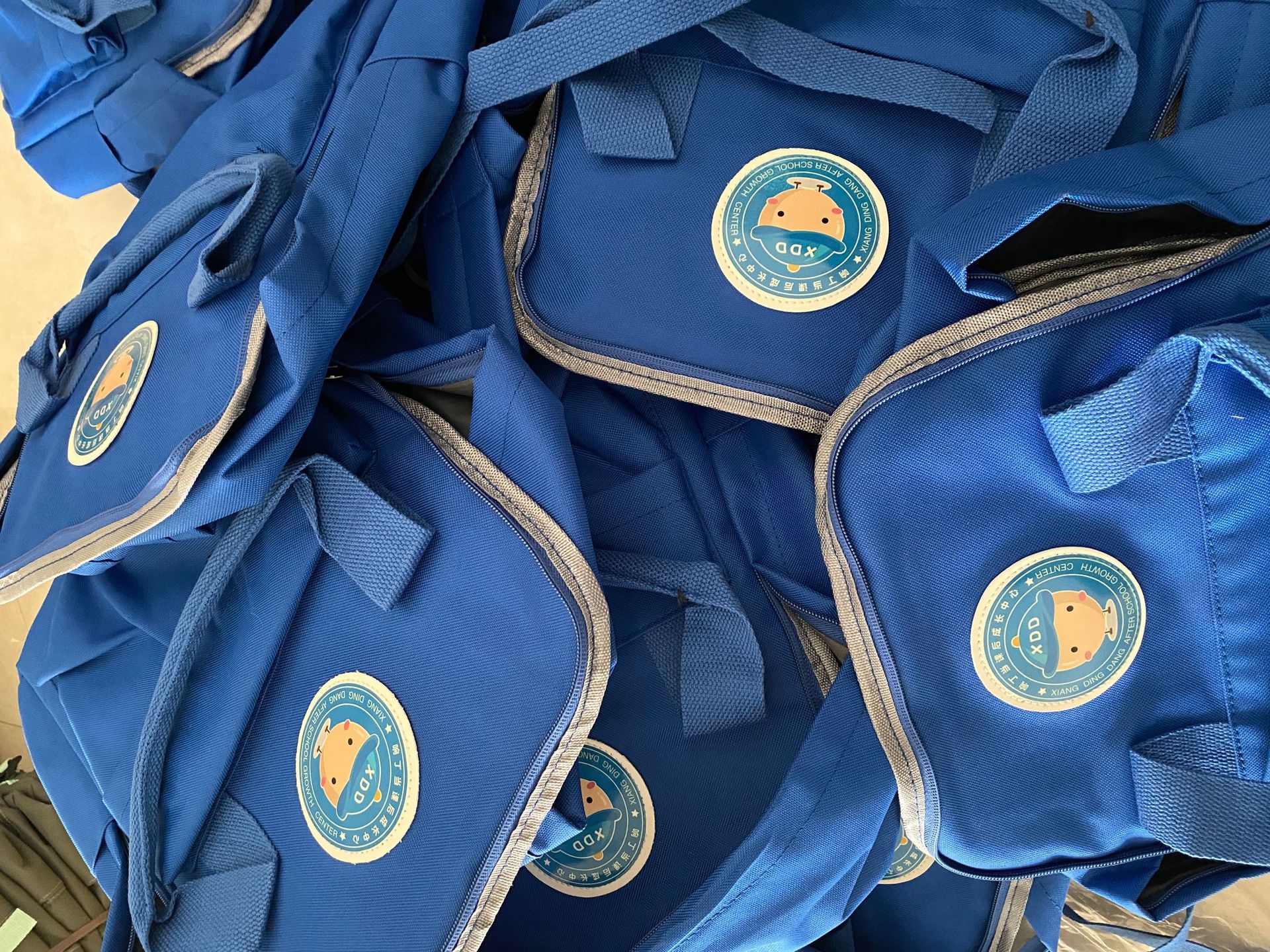 QQ图片20200423201356