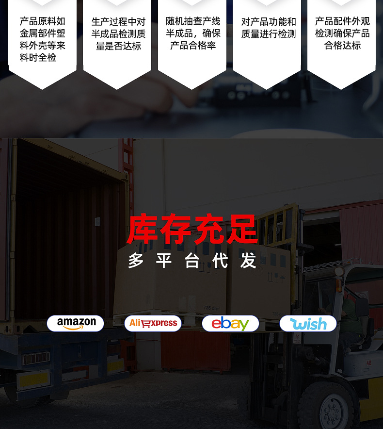 详情_25.jpg