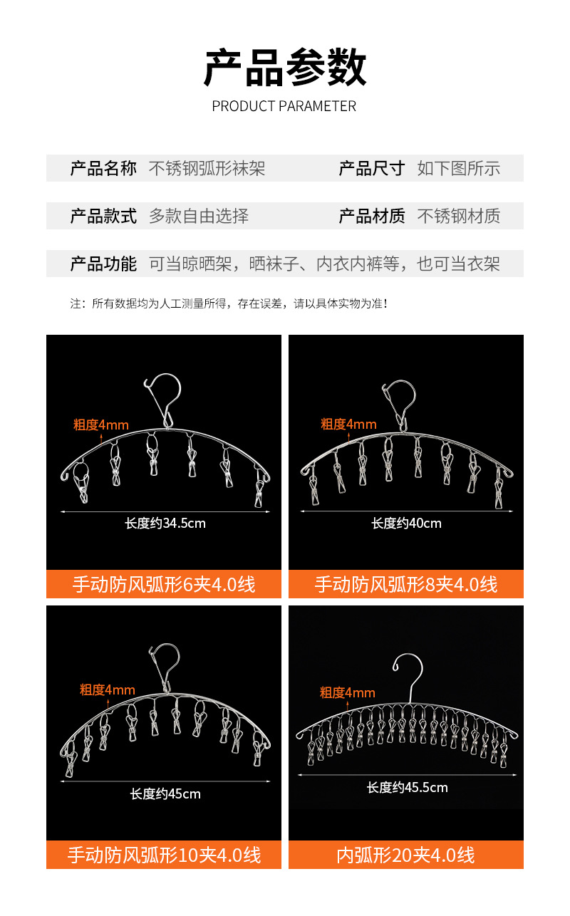 详情_06.jpg