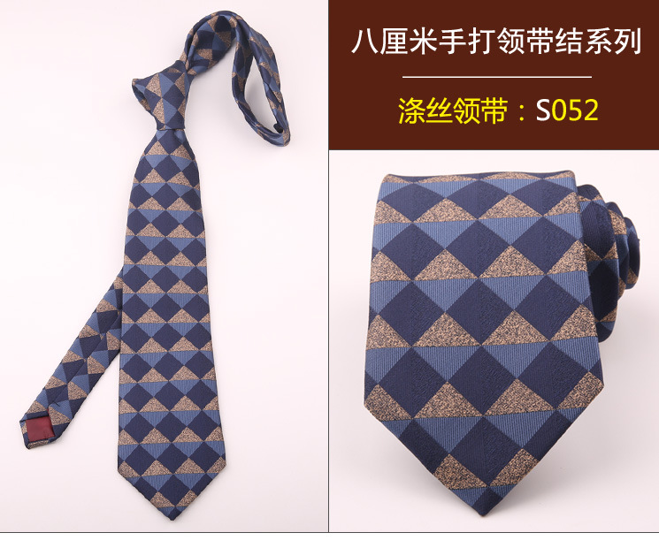 领带052
