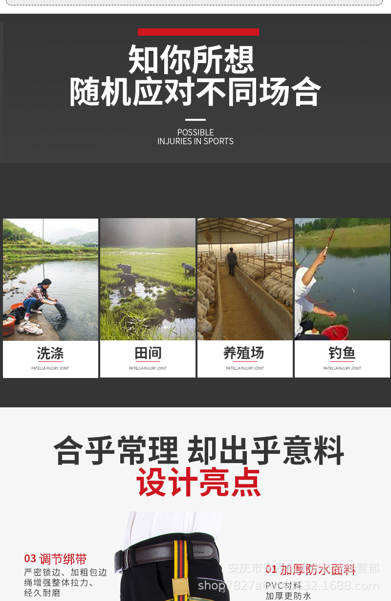黄绿条纹详情页_02.jpg