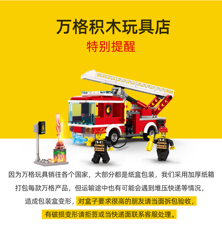 赛车_23.jpg