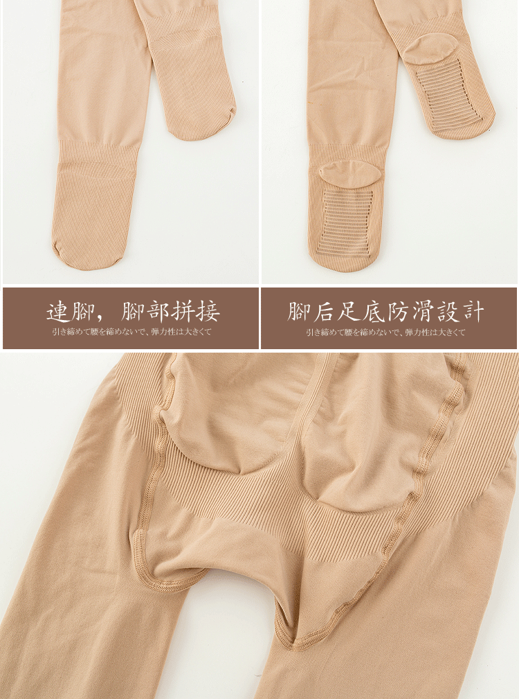 一键复制_20200328154305