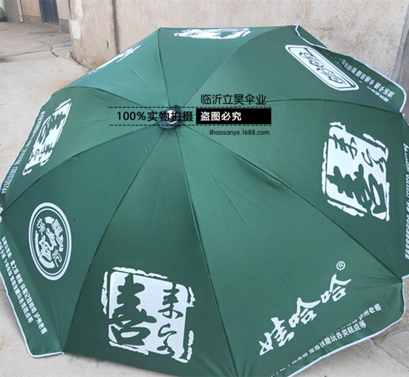 微信图片_20200309105358_副本