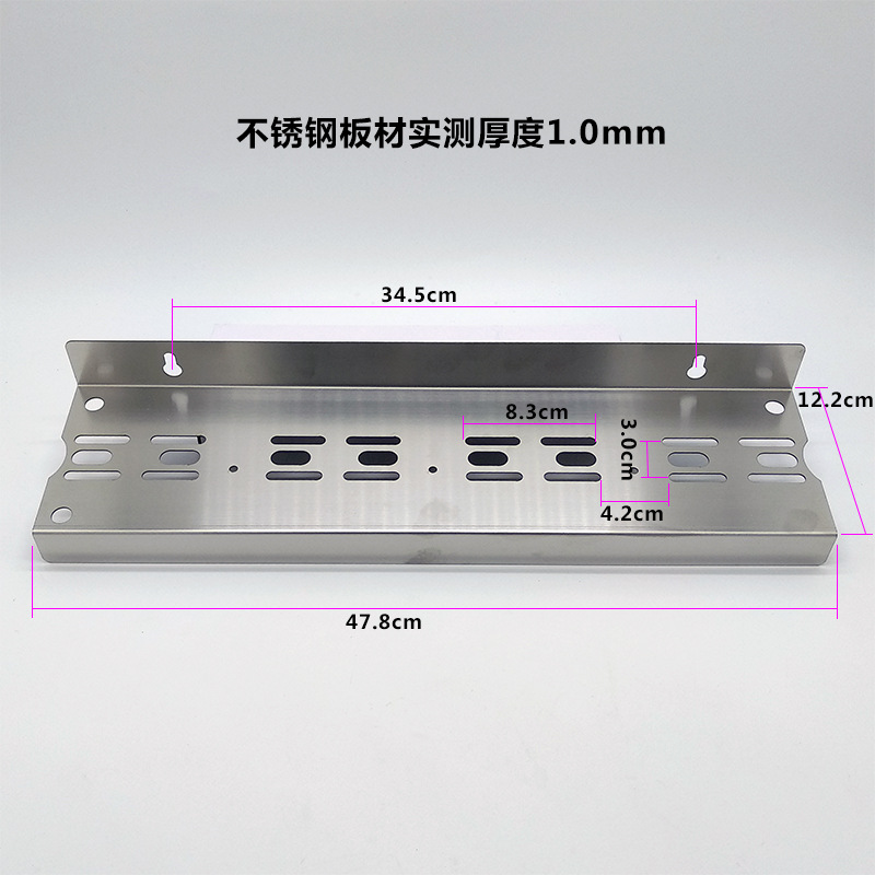 10寸四级不锈钢挂片