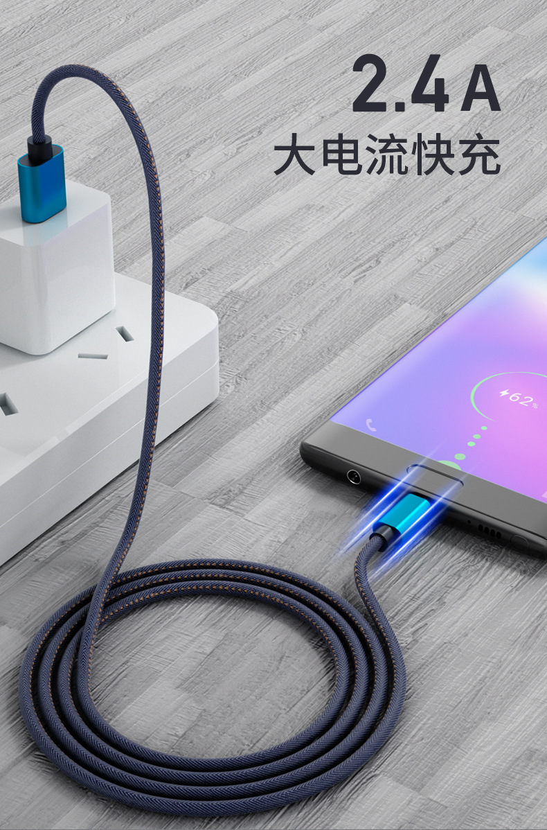 牛仔线_02.jpg