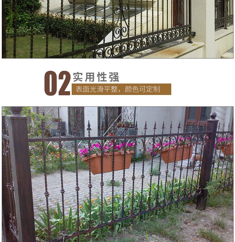铁艺护栏套_004.jpg