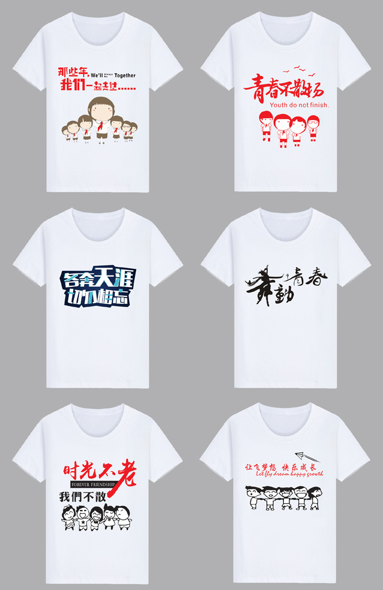 O1CN01YNQkyA1r4JMJKrXAl_!!3098