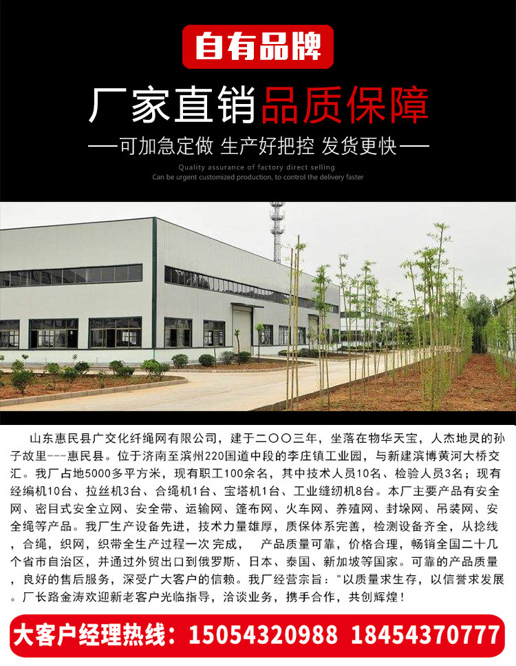 11187641174_984169255