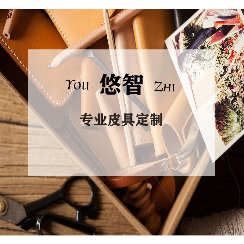 公司名字.jpg