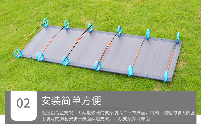 折叠床详情_05