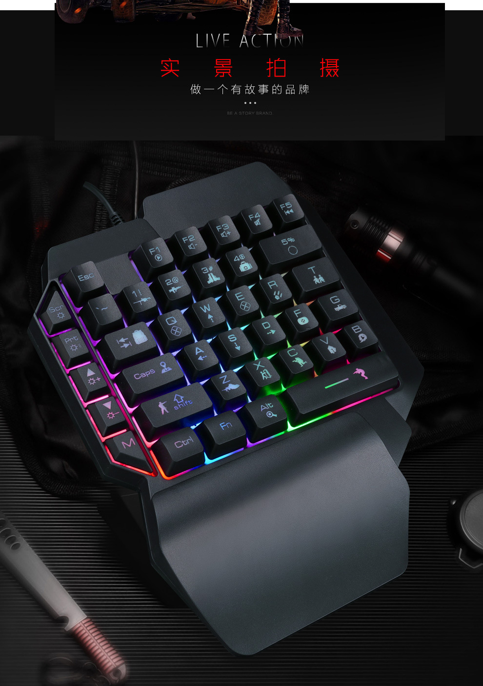 虚空战舰详情页_16