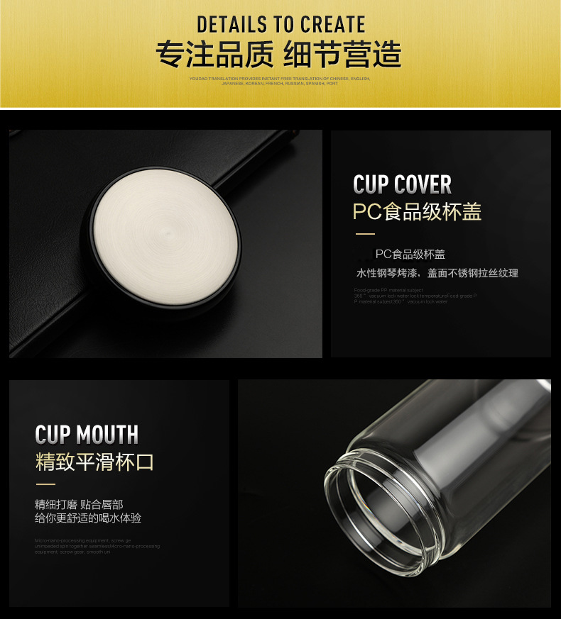 详情_11.jpg