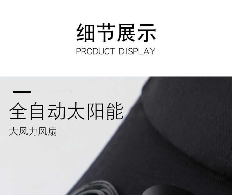 详情_08