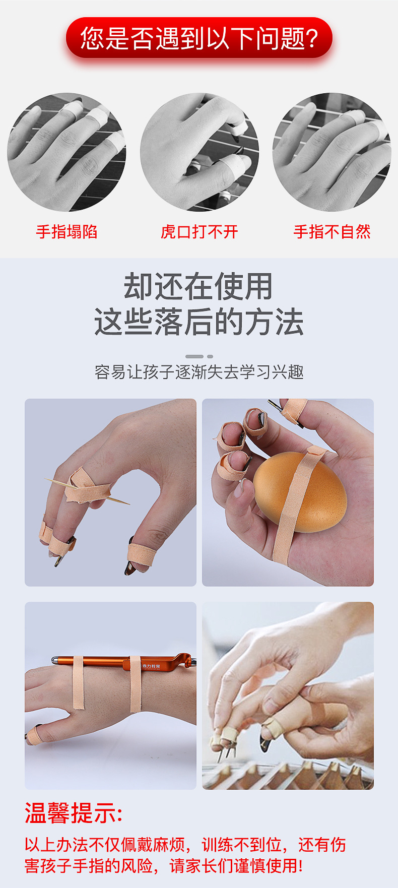 详情-2.jpg