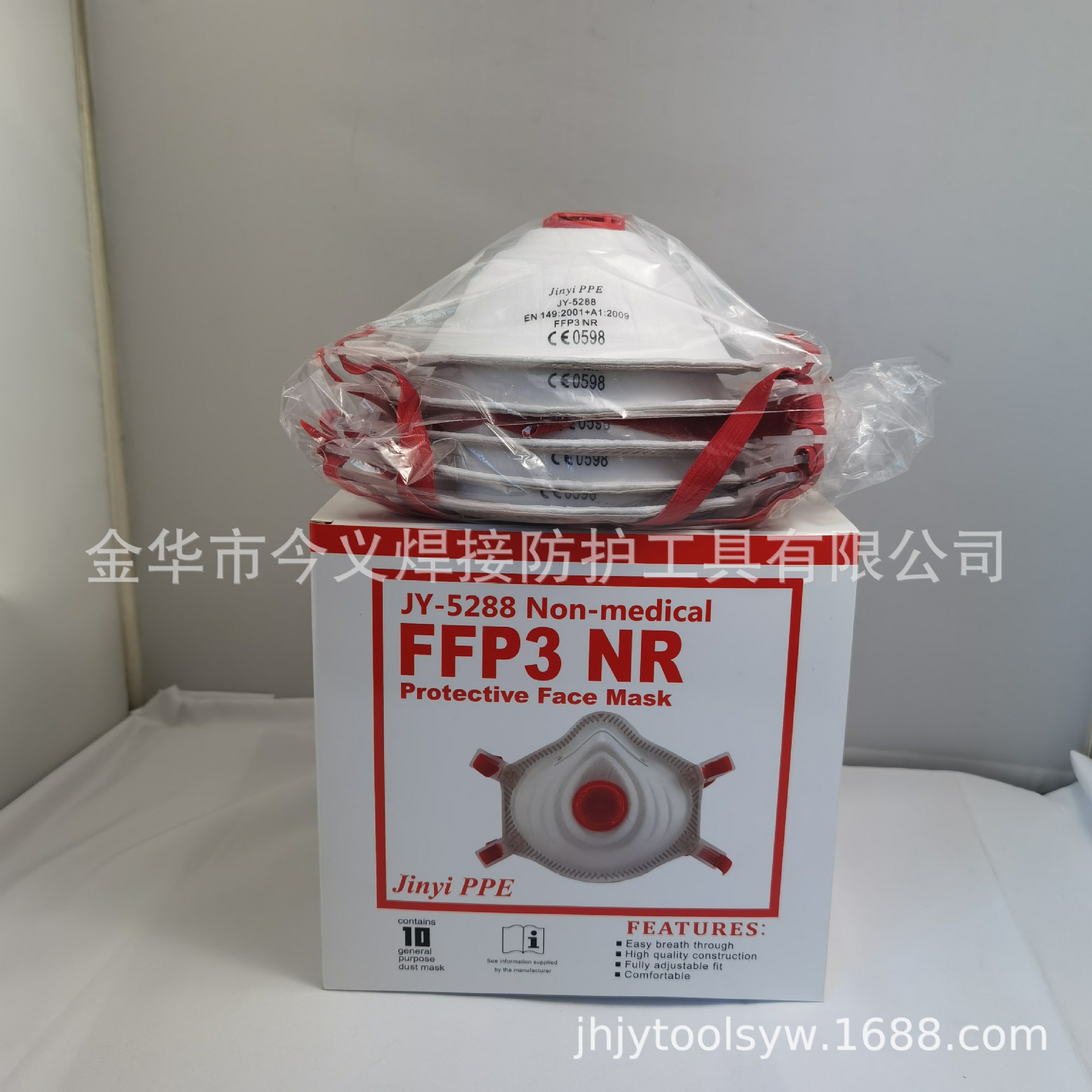 微信图片_20201117103215